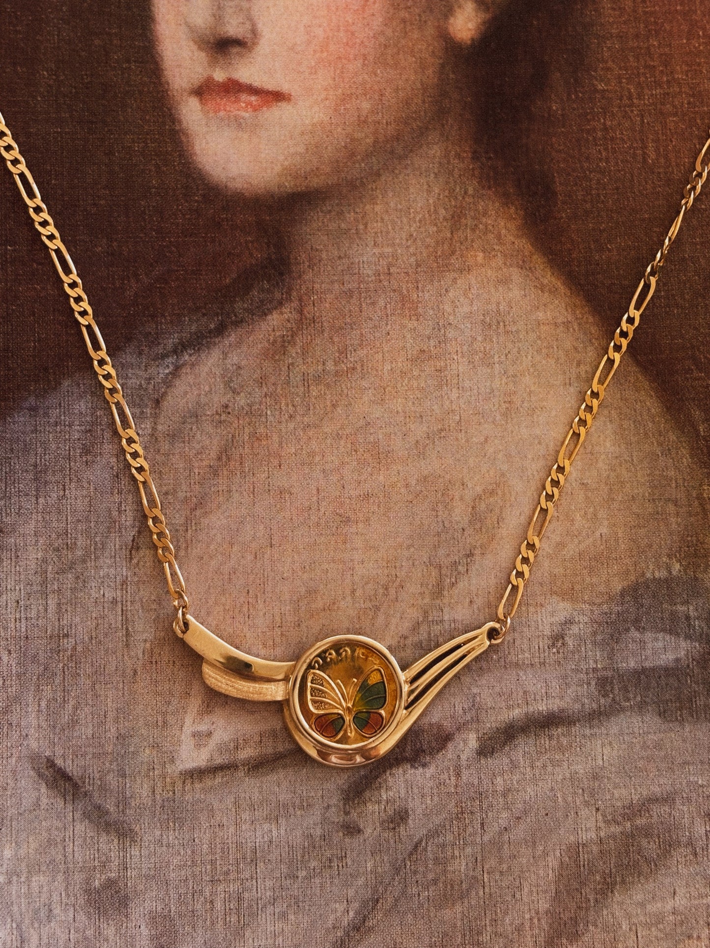 Butterfly Necklace