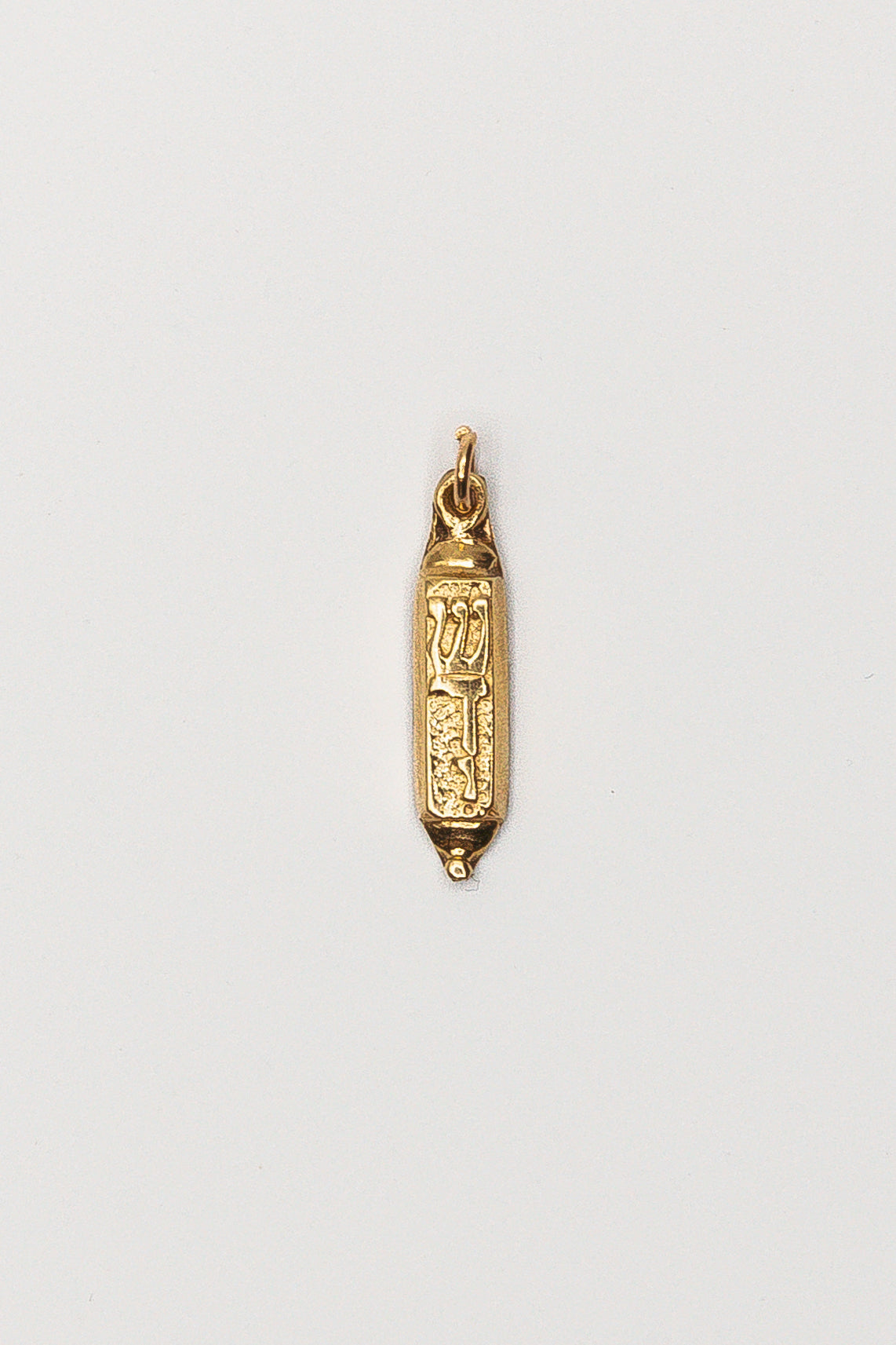 Mezuzah Pendant