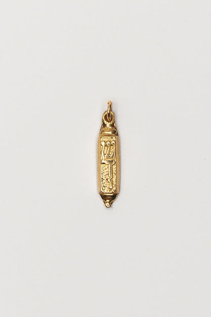 Mezuzah Pendant