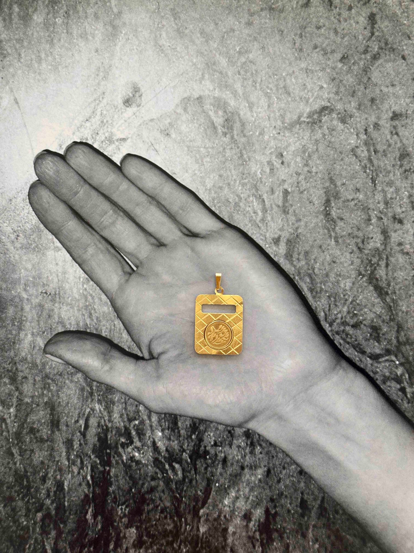 Rectangular Shma Israel Pendant