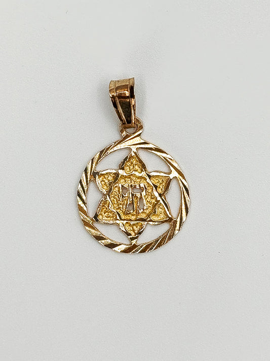 Vintage Hai Star of David with