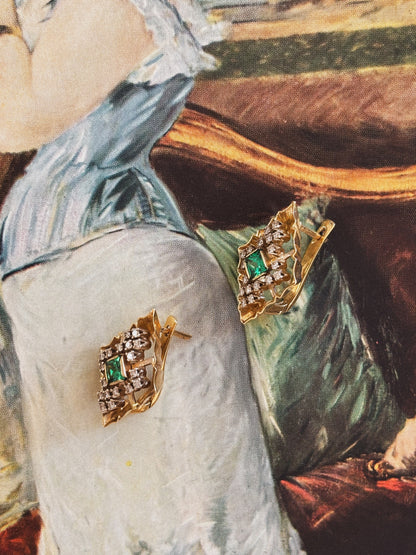 Emerald Earrings